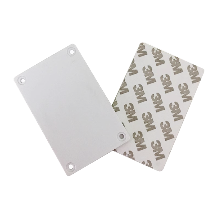 RFID抗金属tianqi.com